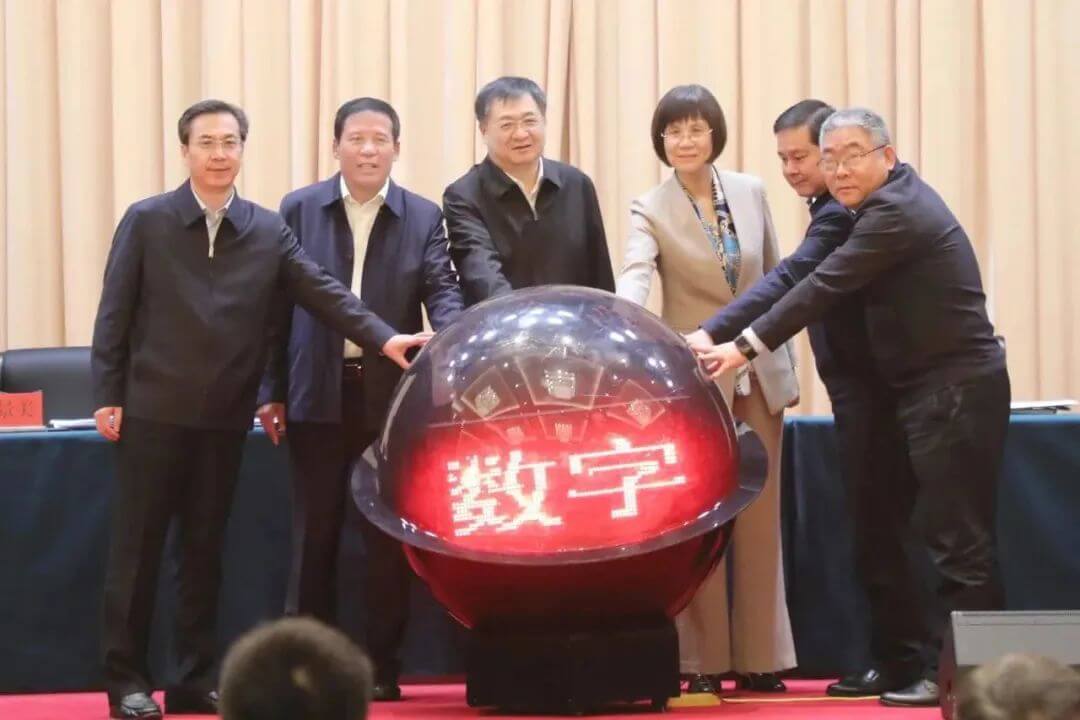 全市慈善工作现场会议在兰陵县召开